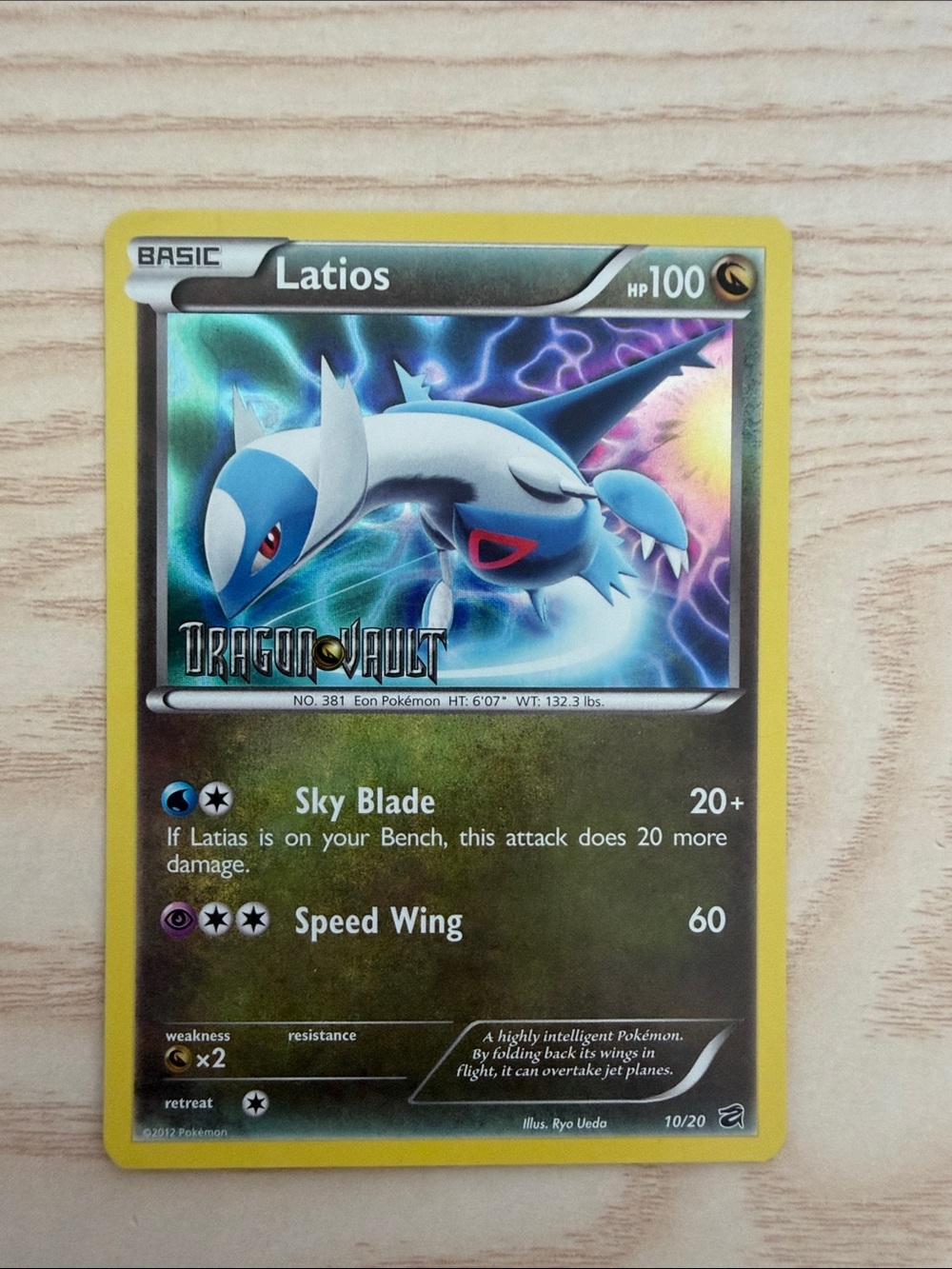 Latios Dragon Vault Stamped Pokemon Card